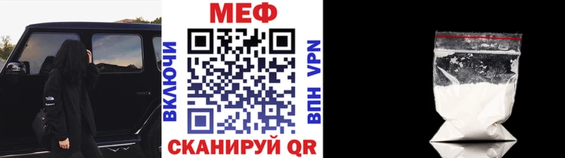 Наркошоп Пермь АМФЕТАМИН  ОМГ ОМГ как войти  А ПВП  МЕФ  Каннабис  КОКАИН 