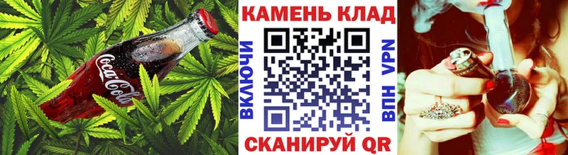 Печенье с ТГК марихуана  гидра рабочий сайт  Пермь  это Telegram  сколько стоит 