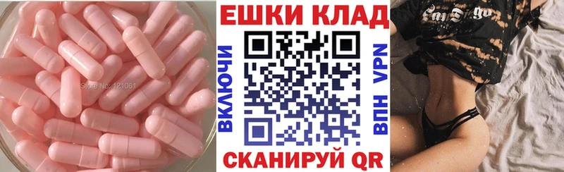 ЭКСТАЗИ 99%  Пермь 