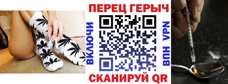 ГЕРОИН белый  где можно купить наркотик  Пермь 