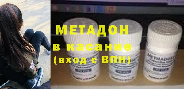 прущая мука Инсар