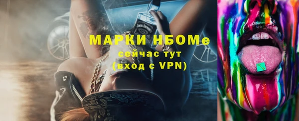 герыч Алзамай