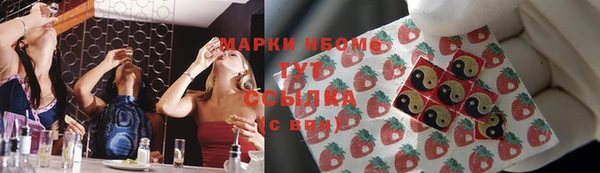 2c-b Алексеевка