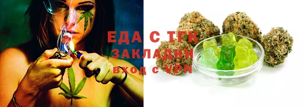 2c-b Алексеевка