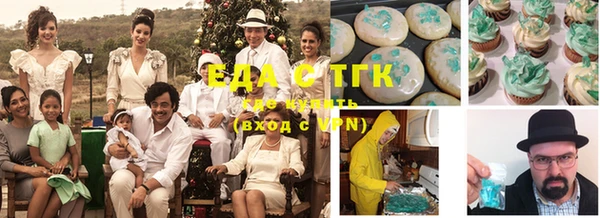 2c-b Алексеевка
