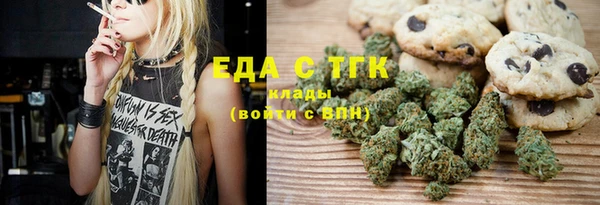 2c-b Алексеевка