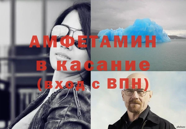 герыч Алзамай