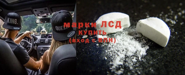 2c-b Алексеевка