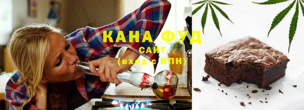 2c-b Алексеевка