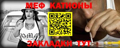 прущие грибы Краснознаменск