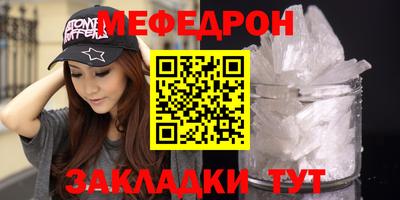 MDMA Premium VHQ Краснодар