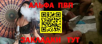 MDMA Premium VHQ Краснодар