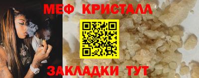 MDMA Premium VHQ Краснодар