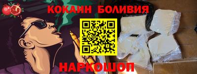 MDMA Premium VHQ Краснодар