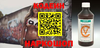 прущие грибы Краснознаменск