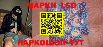 прущие грибы Краснознаменск