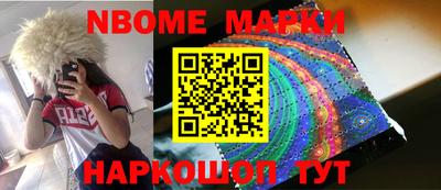 MDMA Premium VHQ Краснодар