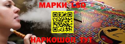прущие грибы Краснознаменск