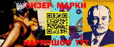 MDMA Premium VHQ Краснодар