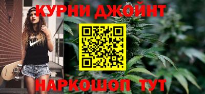 MDMA Premium VHQ Краснодар