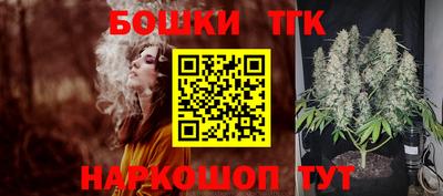 MDMA Premium VHQ Краснодар
