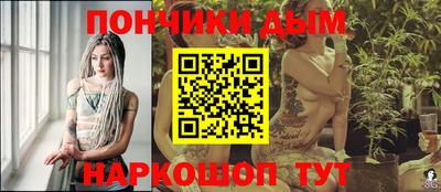MDMA Premium VHQ Краснодар