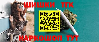 MDMA Premium VHQ Краснодар
