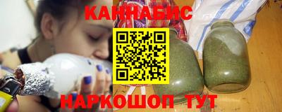 прущие грибы Краснознаменск