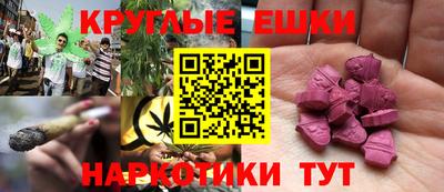 MDMA Premium VHQ Краснодар