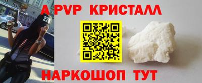 MDMA Premium VHQ Краснодар