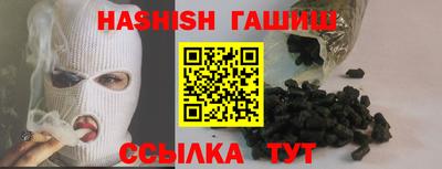 MDMA Premium VHQ Краснодар