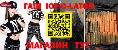 MDMA Premium VHQ Краснодар