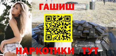 MDMA Premium VHQ Краснодар