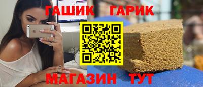 MDMA Premium VHQ Краснодар