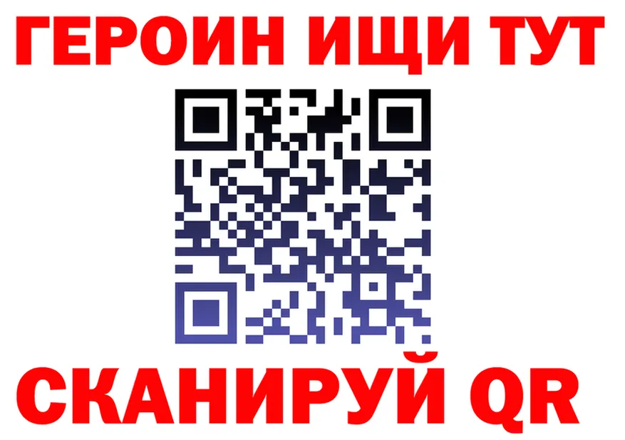 МЕФ 4 MMC вход площадка kraken Пермь