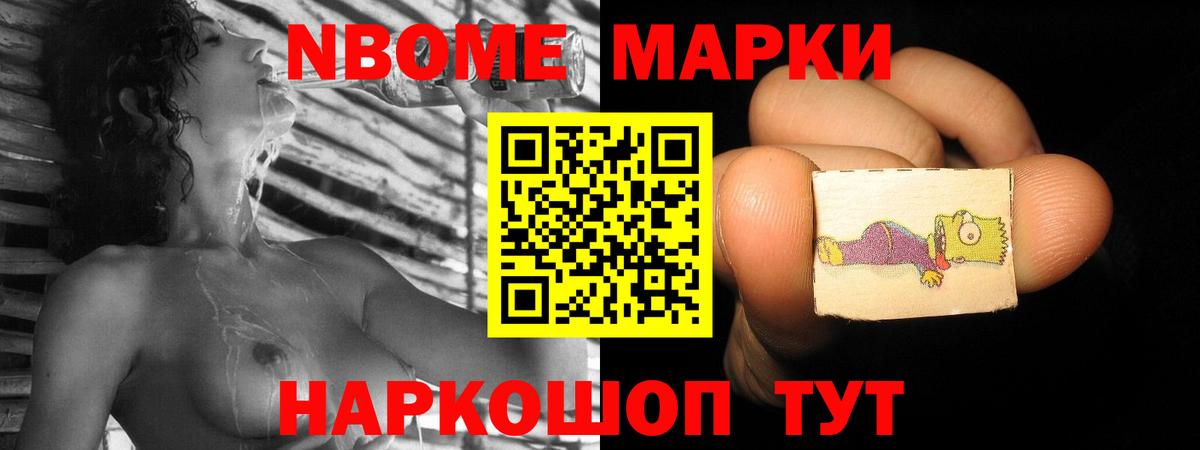   ссылка  LSD-25 экстази  Пермь  Вход с VPN  ЛСД экстази кислота  ЛСД экстази кислота 