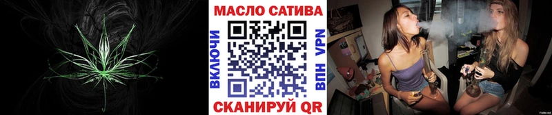 продажа наркотиков  Пермь  ТГК вейп с тгк 